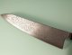 Hatsukokoro Hikari SLD Damascus Kurozome Wa-Gyuto 215mm Wenge
