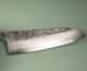 Hatsukokoro Ginrei Silver 3 Nashiji Wa-Santoku 170mm Teak