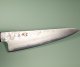 Hatsukokoro Ginrei Silver 3 Nashiji Ko-Wa-Santoku 150mm Teak