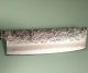 Hatsukokoro Ginrei Silver 3 Nashiji Wa-Nakiri 160mm Teak