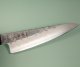 Hatsukokoro Ginrei Silver 3 Nashiji Ko-Wa-Santoku 150mm Ebony