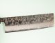 Hatsukokoro Ginrei Silver 3 Nashiji Wa-Nakiri 160mm Ebony