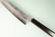 Hatsukokoro Ginrei Silver 3 Nashiji Wa-Santoku 170mm Ebony