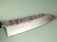 Hatsukokoro Ginrei Silver 3 Nashiji Wa-Santoku 170mm Ebony