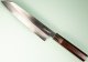 Nakagawa Satoshi Silver3 Wa-Kiritsuke 200mm Rosewood