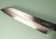 Nakagawa Satoshi Silver3 Wa-Kiritsuke 200mm Rosewood
