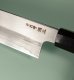 Nakagawa Satoshi Silver3 Wa-Kiritsuke 230mm Ebony