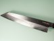Nakagawa Satoshi Silver3 Wa-Kiritsuke 230mm Ebony