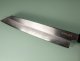 Nakagawa Satoshi Silver3 Wa-Kiritsuke 230mm Ebony