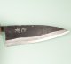 Kouki Kurouchi Aogami 2 Wa-Gyuto 150mm
