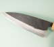 Kouki Kurouchi Aogami 2 Wa-Gyuto 150mm