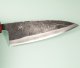 Kouki Kurouchi Aogami 2 Wa-Gyuto 150mm RRO