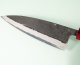 Kouki Kurouchi Aogami 2 Wa-Gyuto 150mm RRO