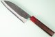 Kouki Kurouchi Aogami 2 Wa-Santoku 150mm RRO