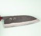 Kouki Kurouchi Aogami 2 Wa-Santoku 150mm RRO
