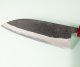 Kouki Kurouchi Aogami 2 Wa-Santoku 150mm RRO