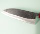 Kouki Kurouchi Aogami 2 Wa-Santoku 150mm RRO