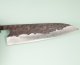 Fujiwara Teruyasu Denka Wa-Gyuto 185mm Magnolia/Buffalo