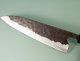 Fujiwara Teruyasu Denka Wa-Gyuto 185mm Magnolia/Buffalo