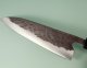 Fujiwara Teruyasu Denka Wa-Gyuto 185mm Magnolia/Buffalo