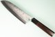 Tadafusa S-43 Wa-Santoku 170mm Hammered SLD Rosenholz/B�ffelhorn