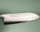 Tadafusa S-43 Wa-Santoku 170mm Hammered SLD Rosenholz/B�ffelhorn