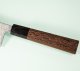 Hatsukokoro Hikari SLD Damascus Kurozome Wa-Bunka 175mm Wenge