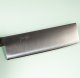 Tsunehisa SLD Migaki Nakiri 160mm braun