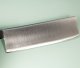 Tsunehisa SLD Migaki Nakiri 160mm schwarz
