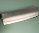 Tsunehisa SLD Migaki Nakiri 160mm schwarz