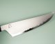Aoki Homura Kogetsu / Itsuo Doi AO2 Wa-Gyuto 210mm mit Scheide