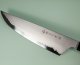 Aoki Homura Kogetsu / Itsuo Doi AO2 Wa-Gyuto 210mm mit Scheide