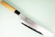 Aoki Homura Kogetsu / Itsuo Doi AO2 Wa-Gyuto 240mm mit Scheide
