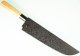 Aoki Homura Kogetsu / Itsuo Doi AO2 Wa-Gyuto 240mm mit Scheide