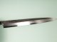 Aoki Homura Guren / Itsuo Doi AO2 Sashimi 300mm