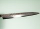 Aoki Homura Guren / Itsuo Doi AO2 Sashimi 300mm