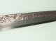 Aoki Homura Guren / Itsuo Doi AO2 Sashimi 300mm