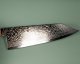 Hatsukokoro Ryuhyo Migaki SG2 Damascus Wa-Bunka 175mm Olive