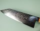 Hatsukokoro Ryuhyo Migaki SG2 Damascus Wa-Bunka 175mm Olive