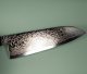 Hatsukokoro Ryuhyo Migaki SG2 Damascus Wa-Santoku 175mm Teak/Buffalo