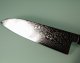 Hatsukokoro Ryuhyo Migaki SG2 Damascus Wa-Santoku 175mm Teak/Buffalo