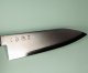 Hatsukokoro Kaijin Blue2 Wa-Santoku 180mm Bubinga
