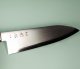 Hatsukokoro Kaijin Blue2 Wa-Santoku 180mm Bubinga