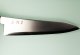 Hatsukokoro Kaijin Blue2 Wa-Gyuto 215mm Bubinga