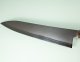 Hatsukokoro Kaijin Blue2 Wa-Gyuto 215mm Bubinga