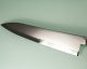 Hatsukokoro Kaijin Blue2 Wa-Gyuto 215mm Bubinga