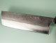 Shu Matsubara AO2 Nashiji Wa-Nakiri 165mm Walnuss