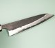 Shu Matsubara Shirogami Kurouchi Wa-Petty 160mm Walnuss