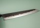 Shu Matsubara Shirogami Kurouchi Wa-Sujihiki 275mm Walnuss