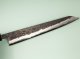 Shu Matsubara Shirogami Kurouchi Wa-Sujihiki 275mm Walnuss